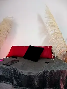 Snapshot of Zafira_ chatting on November 29, 2025, 4:32 pm Zafira online show from November 29, 2025, 4:32 pm