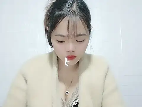 Meomeo-meo online show from December 1, 2025, 1:21 am