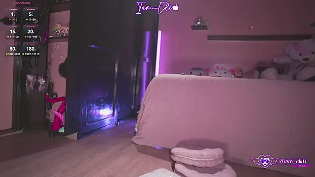 Snapshot of Iam_elii1 chatting on October 26, 2025, 11:09 pm Iam elii1 online show from October 26, 2025, 11:09 pm