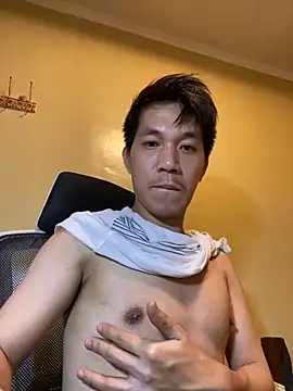 asian guy 69 online show from November 17, 2025, 1:50 pm