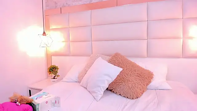 Megane whitte online show from November 21, 2025, 8:29 pm