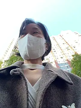 Snapshot of POS001 chatting on November 20, 2025, 5:40 am POS001 online show from November 20, 2025, 5:40 am