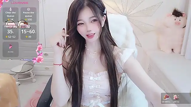 Snapshot of Coco-Di chatting on October 29, 2025, 3:25 pm Coco-Di online show from October 29, 2025, 3:25 pm