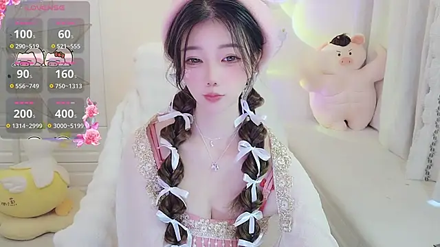 Snapshot of Coco-Di chatting on November 30, 2025, 2:15 am Coco-Di online show from November 30, 2025, 2:15 am