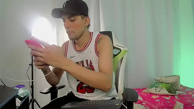 Bulls 23  online show from October 20, 2025, 4:35 am