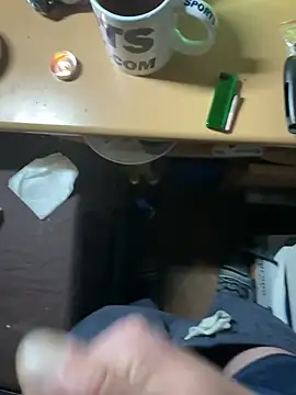 Snapshot of UnitedMap1 chatting on October 29, 2025, 12:46 am UnitedMap1 online show from October 29, 2025, 12:46 am