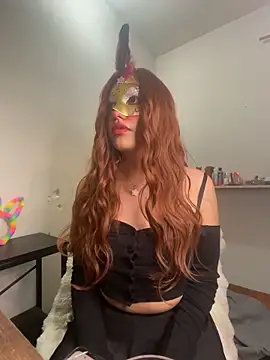 Snapshot of Ale_Chispas chatting on December 17, 2025, 5:35 am Ale Chispas online show from December 17, 2025, 5:35 am