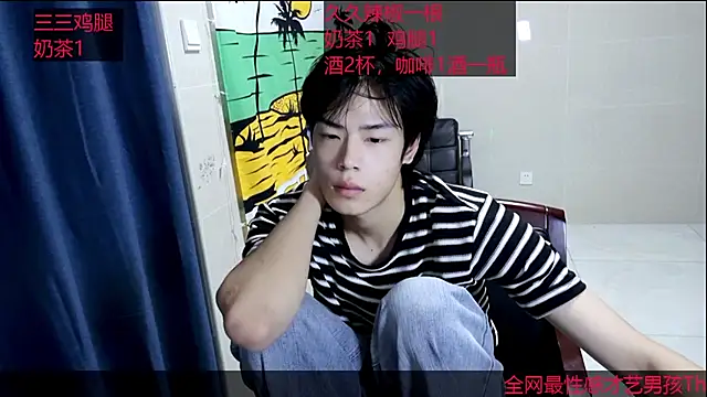 stripcha-798 online show from October 12, 2025, 1:43 pm