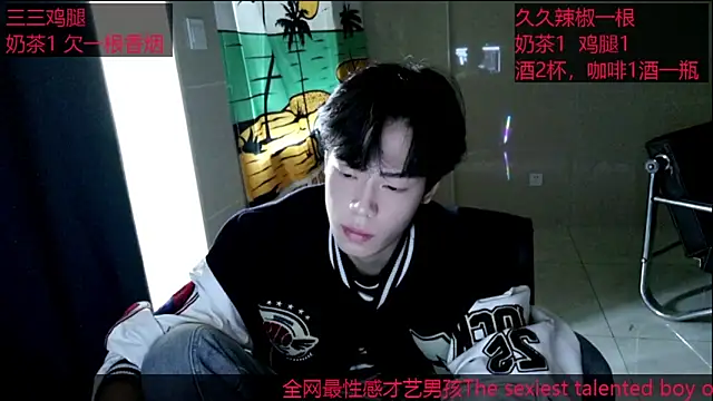 stripcha-798 online show from October 16, 2025, 8:15 am