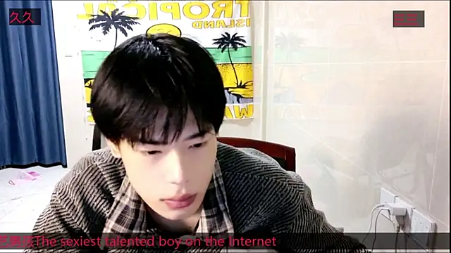 stripcha-798 online show from November 15, 2025, 12:56 pm