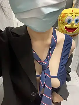 baobei-527 online show from November 1, 2025, 12:51 pm