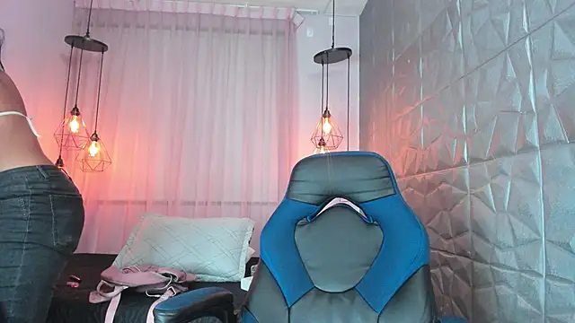 MADDY MAGIC online show from November 7, 2025, 7:47 pm