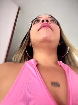 Ada Pink online show from November 26, 2025, 5:14 pm