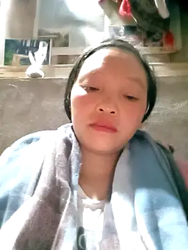 Snapshot of Minkine022 chatting on November 3, 2025, 9:16 pm Minkine022 online show from November 3, 2025, 9:16 pm