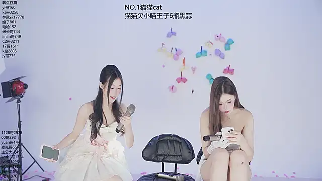 Snapshot of sweetgirls666 chatting on November 30, 2025, 10:19 am sweetgirls666 online show from November 30, 2025, 10:19 am