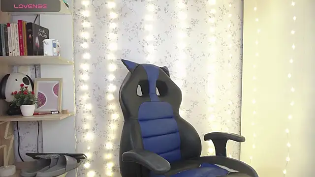 altair w online show from December 5, 2025, 6:26 pm