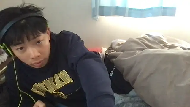 aooya online show from November 7, 2025, 11:05 pm