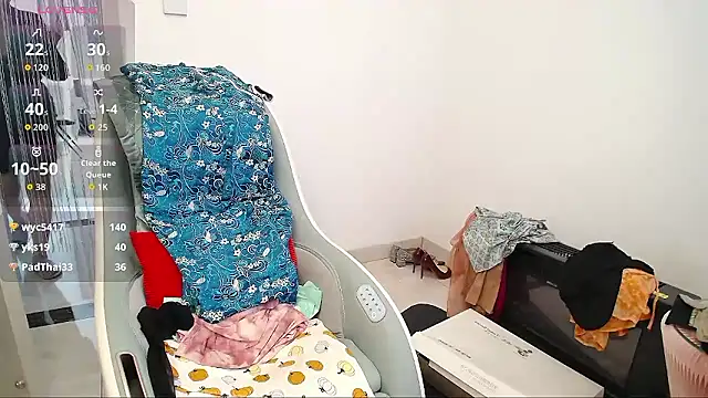 Snapshot of selinajuan chatting on November 9, 2025, 3:27 am selinajuan online show from November 9, 2025, 3:27 am