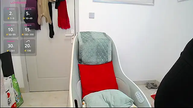 Snapshot of selinajuan chatting on November 10, 2025, 11:48 pm selinajuan online show from November 10, 2025, 11:48 pm