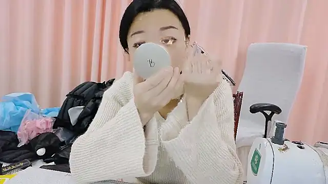 Snapshot of CCOO520 chatting on November 8, 2025, 5:40 am CCOO520 online show from November 8, 2025, 5:40 am