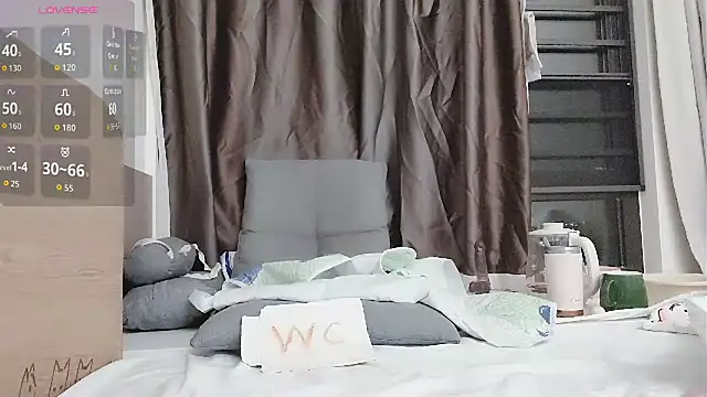 Taobaby168 online show from November 20, 2025, 3:01 pm