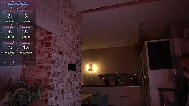 Snapshot of _favdream chatting on November 21, 2025, 5:50 am favdream online show from November 21, 2025, 5:50 am