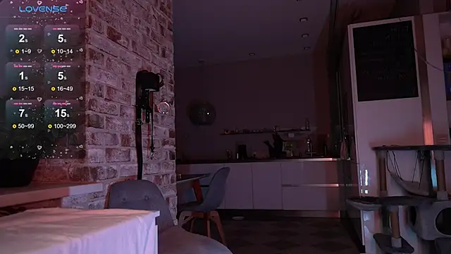 Snapshot of _favdream chatting on November 29, 2025, 4:48 am favdream online show from November 29, 2025, 4:48 am