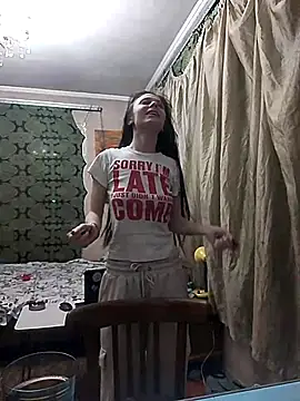 Lady Elsa Snow online show from December 16, 2025, 2:55 pm