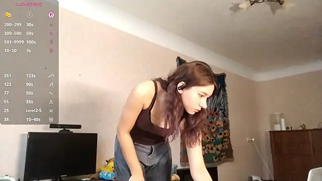 Snapshot of MiaLovelyOne chatting on November 16, 2025, 10:32 am MiaLovelyOne online show from November 16, 2025, 10:32 am