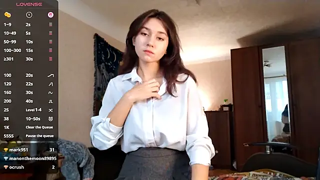 Snapshot of MiaLovelyOne chatting on November 17, 2025, 10:21 am MiaLovelyOne online show from November 17, 2025, 10:21 am