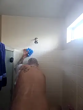 Snapshot of B1GLO chatting on November 12, 2025, 3:23 pm B1GLO online show from November 12, 2025, 3:23 pm