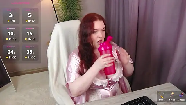 IvorySnowW online show from November 19, 2025, 1:55 pm