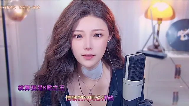 cherry-fa online show from October 12, 2025, 3:16 am