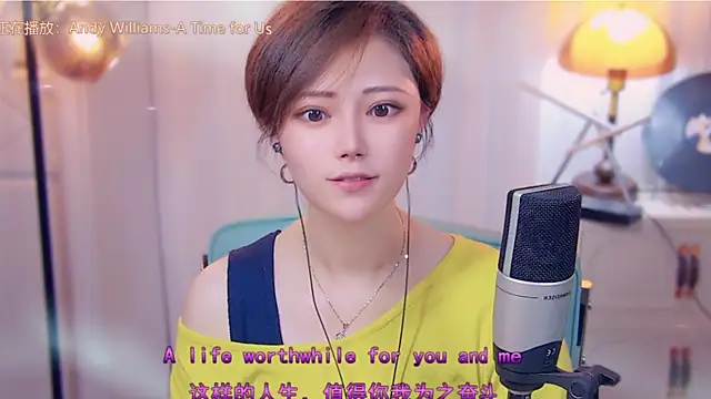 cherry-fa online show from October 16, 2025, 3:13 pm