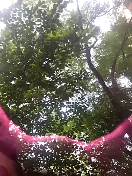 Snapshot of KIRTIHI chatting on October 26, 2025, 4:18 am KIRTIHI online show from October 26, 2025, 4:18 am