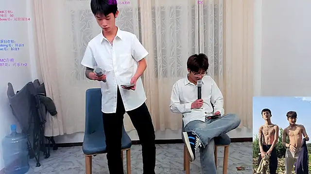 Snapshot of KK-cuteboy chatting on November 19, 2025, 10:15 am KK-cuteboy online show from November 19, 2025, 10:15 am