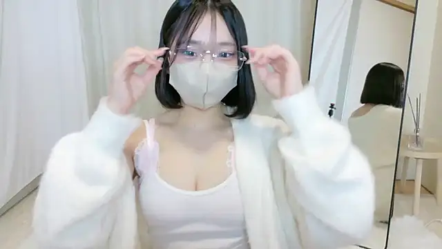 yuno-pi online show from November 30, 2025, 10:52 am