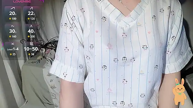 Snapshot of BeChinh_Lee chatting on October 8, 2025, 2:58 pm BeChinh Lee online show from October 8, 2025, 2:58 pm