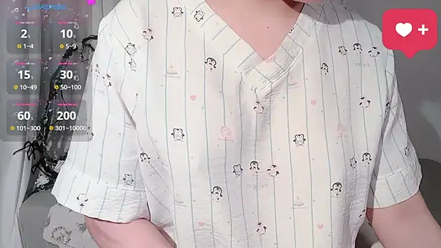 Snapshot of BeChinh_Lee chatting on November 5, 2025, 8:25 am BeChinh Lee online show from November 5, 2025, 8:25 am