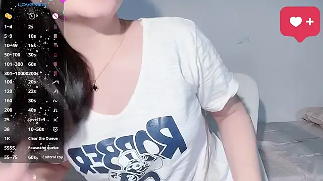 Snapshot of BeChinh_Lee chatting on December 2, 2025, 4:02 pm BeChinh Lee online show from December 2, 2025, 4:02 pm