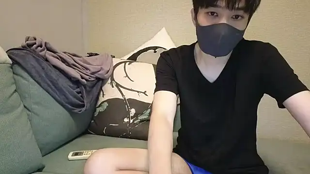 natesui online show from October 18, 2025, 5:14 pm