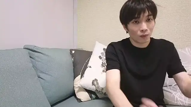 natesui online show from November 30, 2025, 7:07 pm