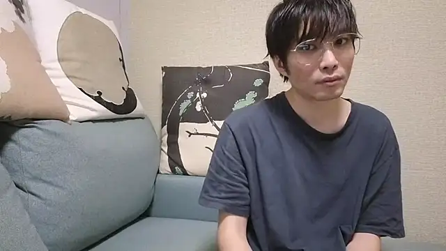 natesui online show from December 3, 2025, 11:08 am