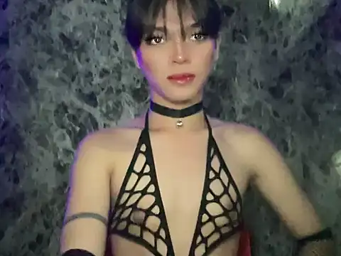 Chechay online show from December 2, 2025, 1:28 pm