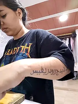 harper ks online show from November 19, 2025, 4:18 pm