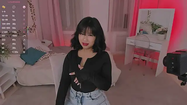 Erika Kim online show from October 18, 2025, 6:05 am