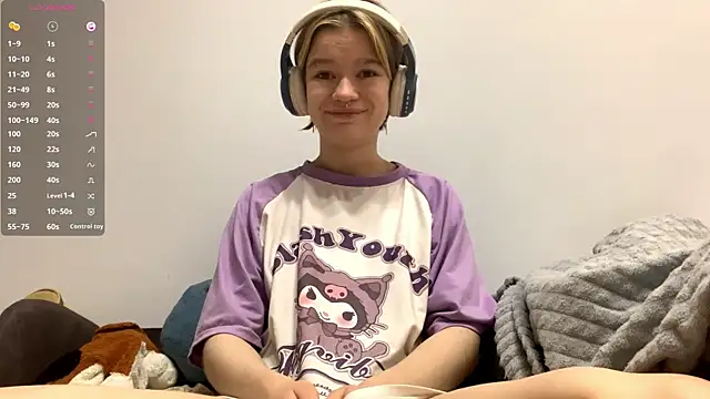 Snapshot of LorRebak chatting on November 28, 2025, 10:51 am LorRebak online show from November 28, 2025, 10:51 am