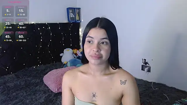 Megan ve online show from November 14, 2025, 2:43 am