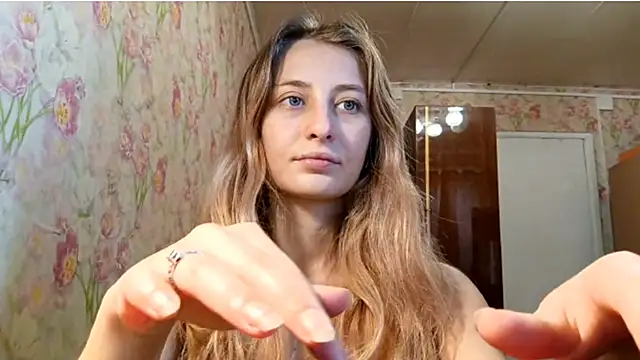 Snapshot of AmeliLia chatting on October 20, 2025, 11:32 am AmeliLia online show from October 20, 2025, 11:32 am