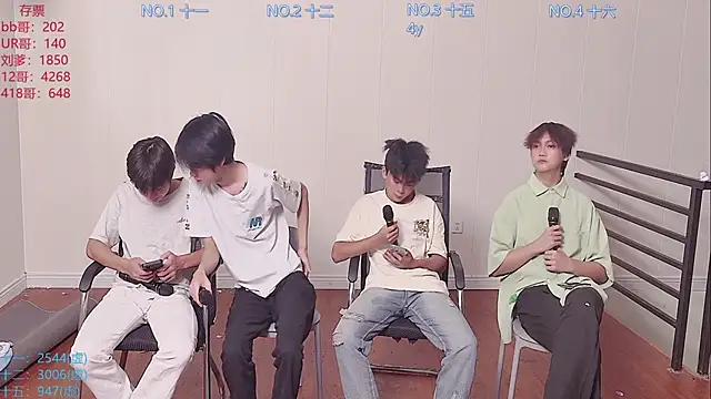 Snapshot of hyboys chatting on October 17, 2025, 10:07 am hyboys online show from October 17, 2025, 10:07 am